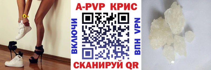 Купить КОКАИН  Метамфетамин  Мефедрон  ГАШИШ  МАРИХУАНА  Вуктыл