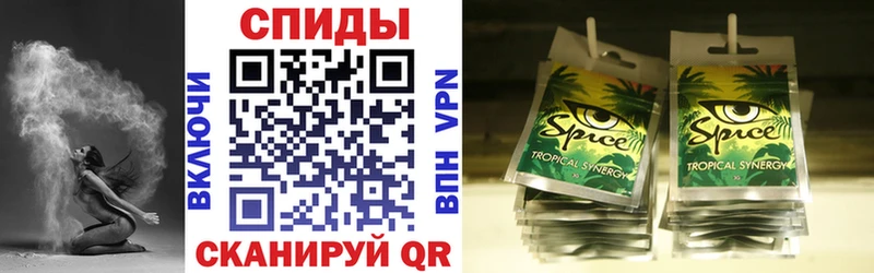 Купить закладки Вуктыл Бутират бутик