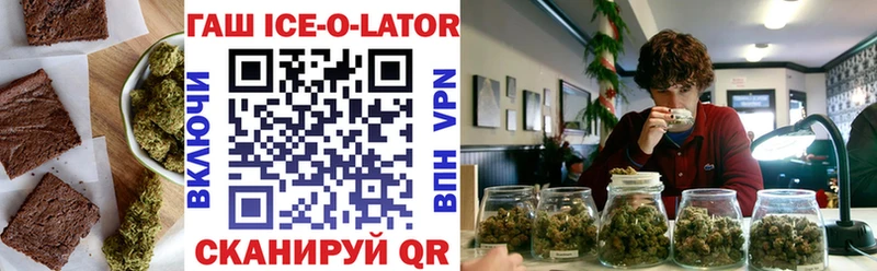 Canna-Cookies марихуана Купить Вуктыл