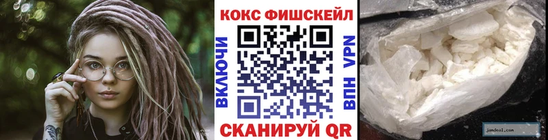 КОКАИН Columbia  Купить  Вуктыл 