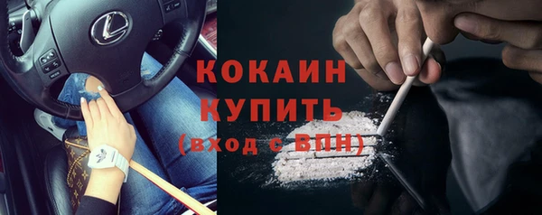 наркотики Заволжье