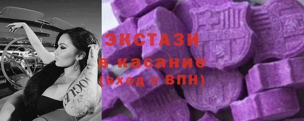 наркотики Заволжье