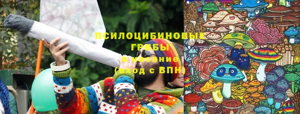 наркотики Заволжье