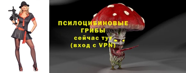 наркотики Заволжье