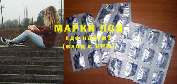 наркотики Заволжье