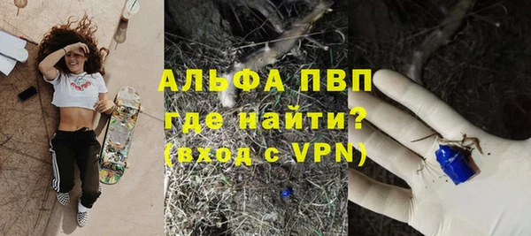 наркотики Заволжье