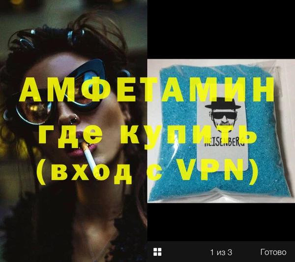 наркотики Заволжье