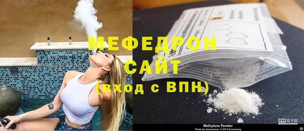 наркотики Заволжье