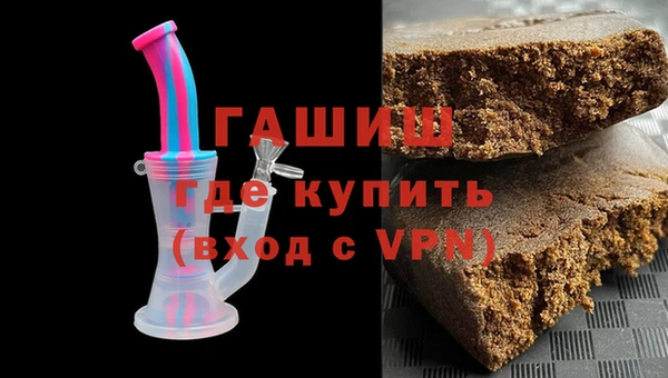 тгк Заводоуковск