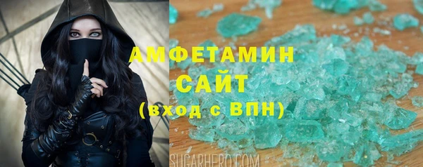 тгк Заводоуковск