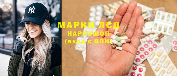 наркотики Заволжье