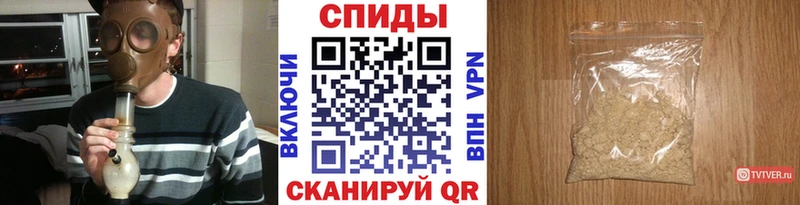 Купить где  Вуктыл  Первитин Methamphetamine 