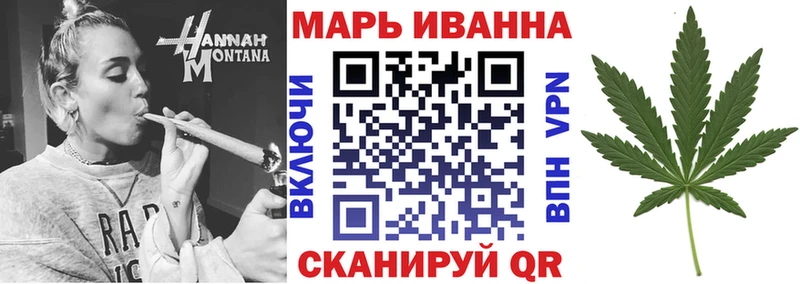 Купить  Вуктыл  Бошки Шишки SATIVA & INDICA 